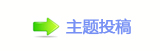 【嵎馟﹖鍞୷﹖㩓㄀N网】